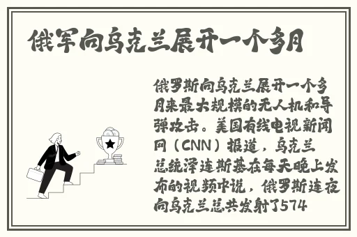 91麻豆精品无码**系列色哟哟